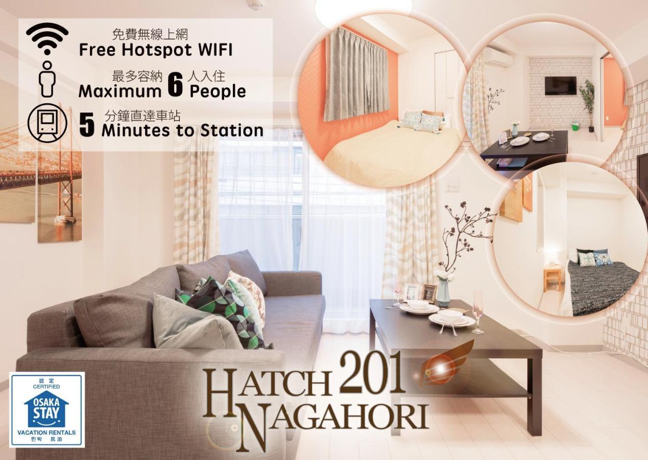 Hatch Nagahori 201 Osaka Exterior photo